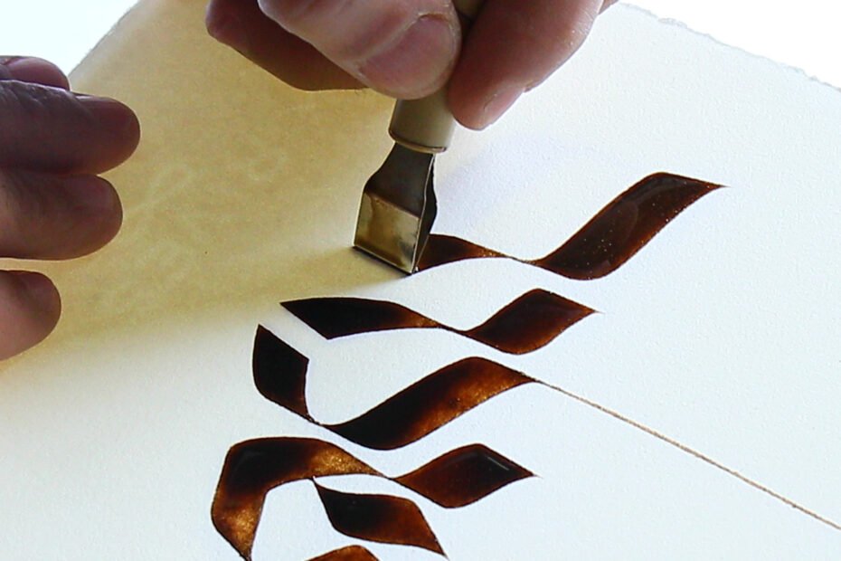 stage de calligraphie hébraïque à Namur en Belgique