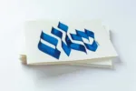 1 carte - Shalom - Paix -שלום  - Bleu outremer