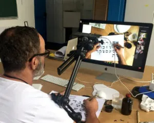 Cours de calligraphie hébraïque en visioconférence